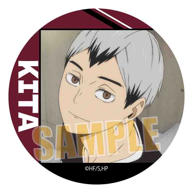 (PO) Can Badge Part 2 Haikyu!! Kita Shinsuke (Re-issue) Image_1