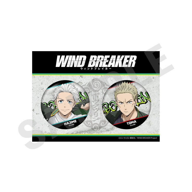 (PO) Wind Breaker -Favorite Series- Can Badge Set Umemiya Hajime & Hiragi Toma Image_1