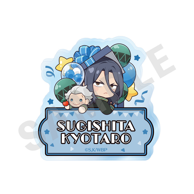 (PO) Wind Breaker Name Badge Sugishita Kyotaro Image_1