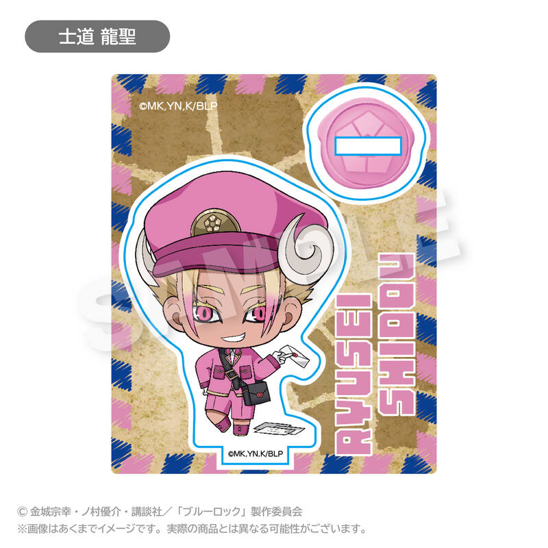 (PO) Blue Lock Mini Character Acrylic Mascot Otodoke Mail Ver. Shidou Ryusei Image_1
