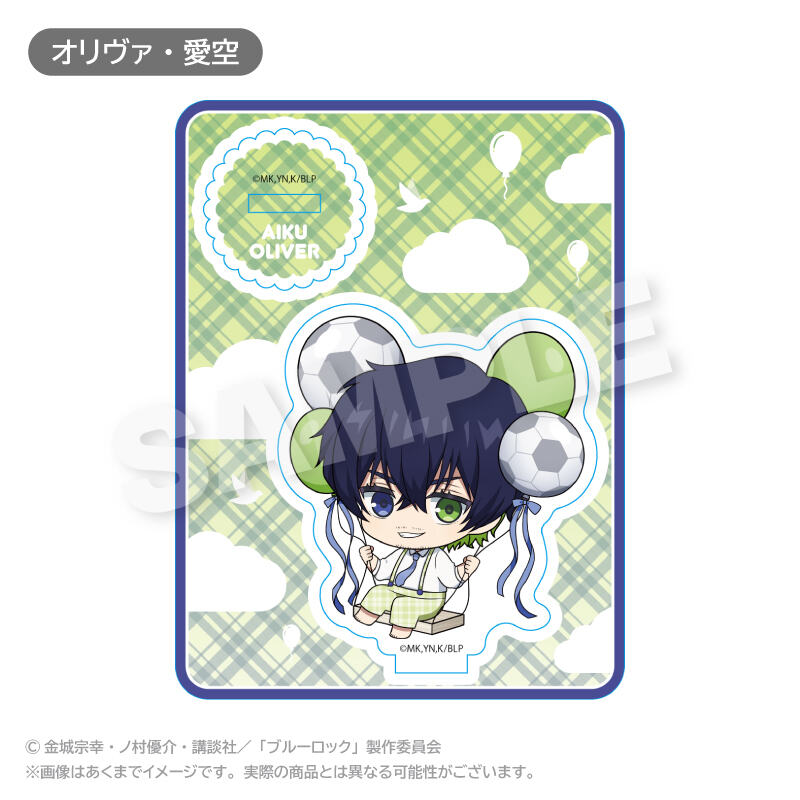 (PO) Blue Lock Mini Character Acrylic Mascot Balunko Ver. Oliver Aiku Image_1