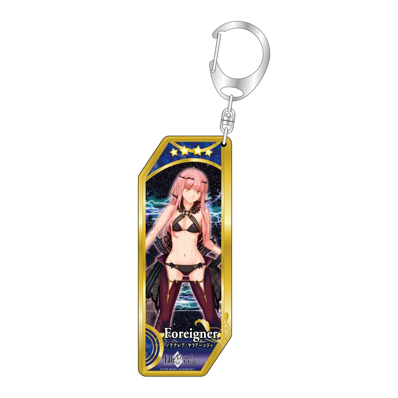 (PO) Fate/Grand Order Servant Key Chain 248 Foreigner / Cnoc na Riabh Yaraan-doo Image_1