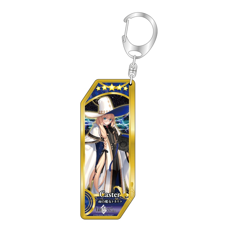 (PO) Fate/Grand Order Servant Key Chain 251 Caster / Aesc the Savior Image_1