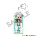 (PO) Wind Breaker Trading Name Acrylic Key Chain PetitCru [BOX] Image_3
