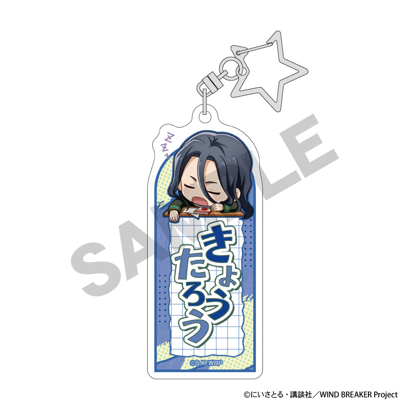 (PO) Wind Breaker Trading Name Acrylic Key Chain PetitCru [BOX] Image_4