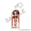 (PO) Wind Breaker Trading Name Acrylic Key Chain PetitCru [BOX] Image_6