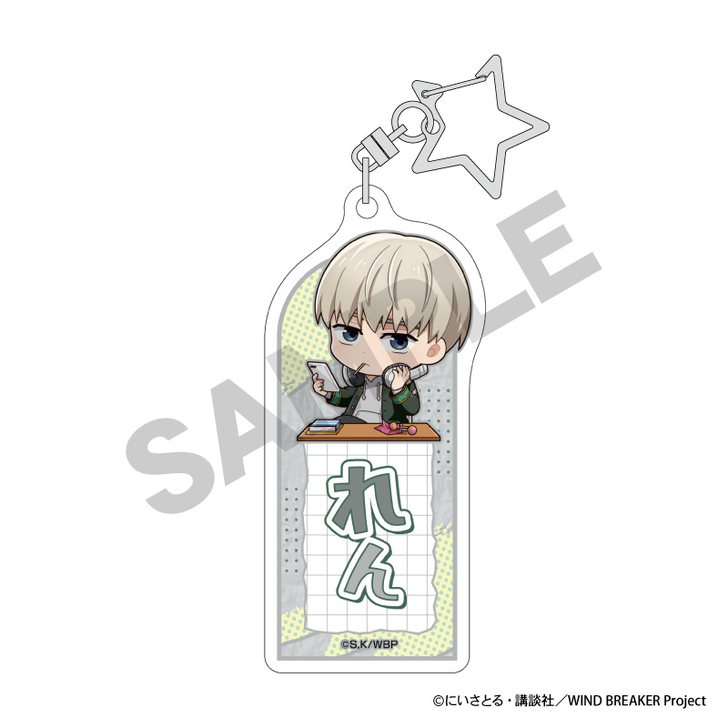(PO) Wind Breaker Trading Name Acrylic Key Chain PetitCru [BOX] Image_9