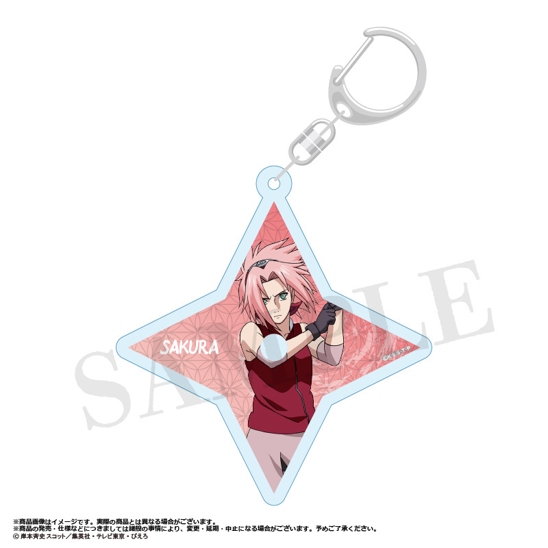 (PO) NARUTO -Shippuden- Shuriken Type Acrylic Key Chain C Haruno Sakura Image_1