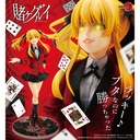 (PO) Kakegurui xx ARTFX J Saotome Mary (Re-issue) Image_1