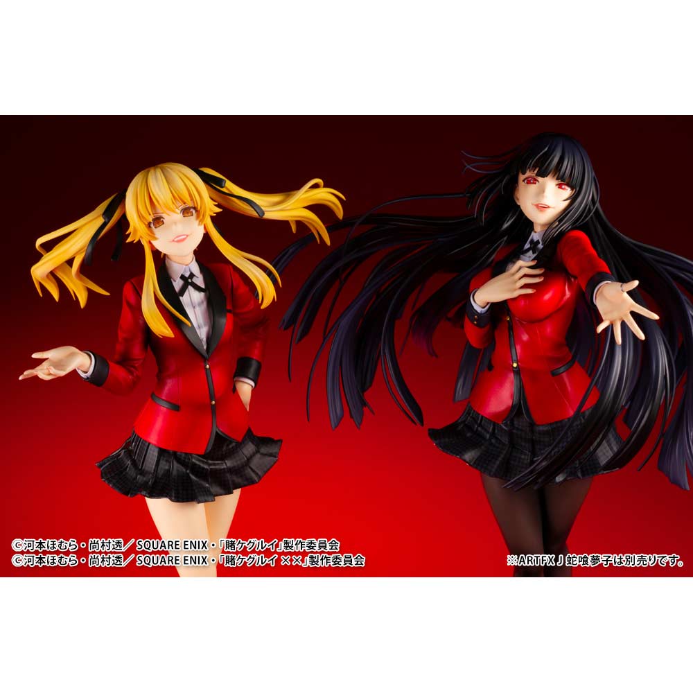 (PO) Kakegurui xx ARTFX J Saotome Mary (Re-issue) Image_5