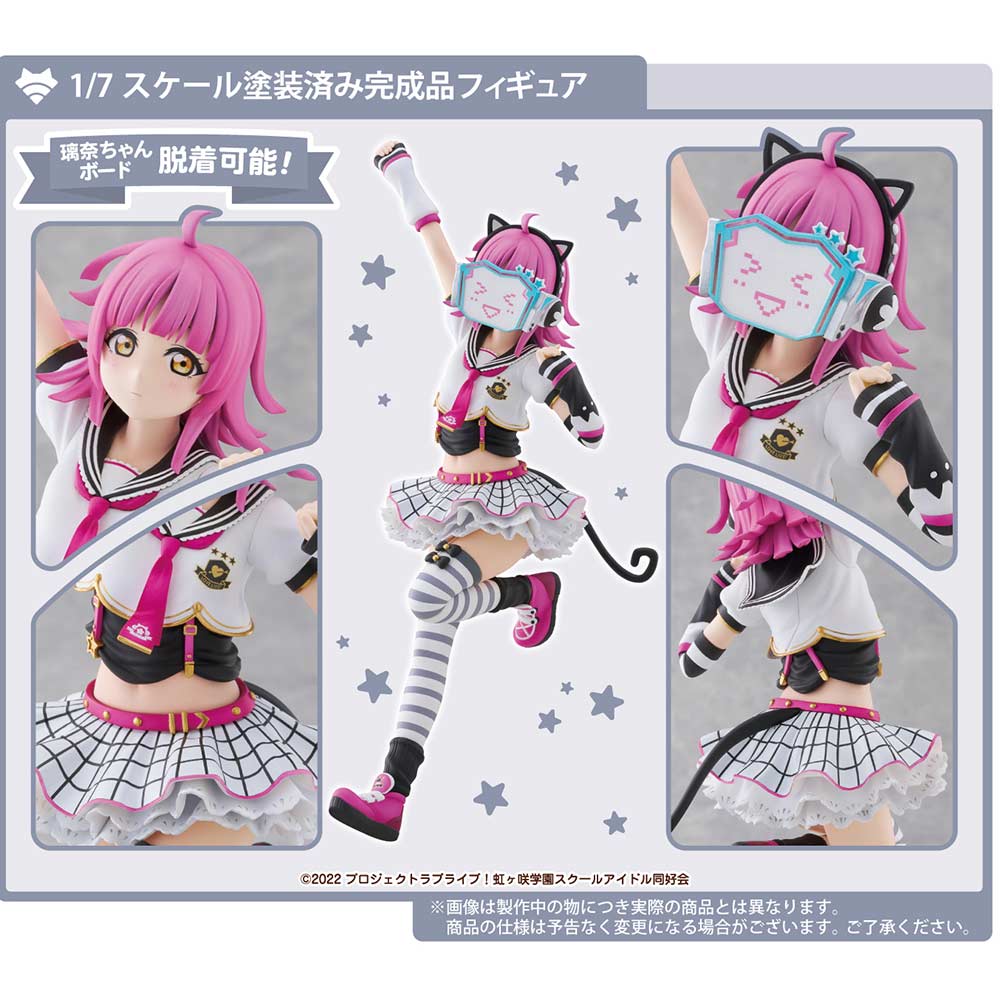 (PO) Love Live! Nijigasaki Academy School Idol Club - Tennoji Rina Image_1