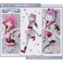 (PO) Love Live! Nijigasaki Academy School Idol Club - Tennoji Rina Image_1