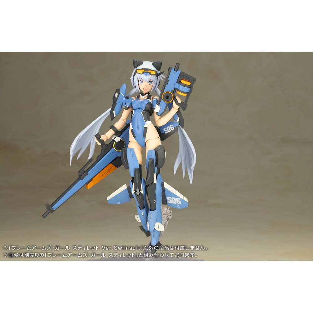 (PO) Frame Arms Girl Stylet Swimsuit Ver. Image_7