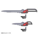 (PO) M.S.G Modeling Support Goods Weapon Unit 51 Customize Blade Set 01 Image_3
