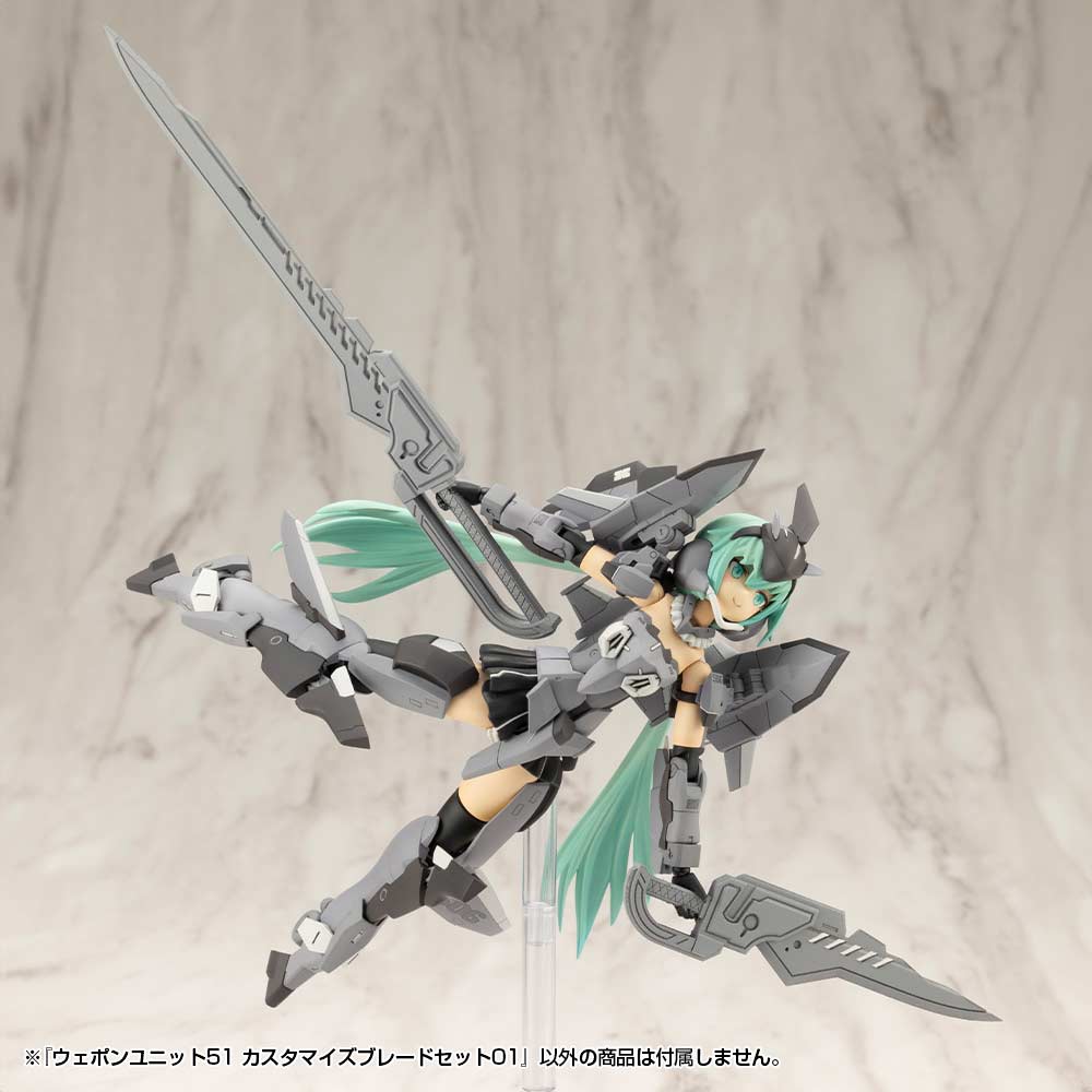 (PO) M.S.G Modeling Support Goods Weapon Unit 51 Customize Blade Set 01 Image_5