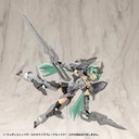 (PO) M.S.G Modeling Support Goods Weapon Unit 51 Customize Blade Set 01 Image_5