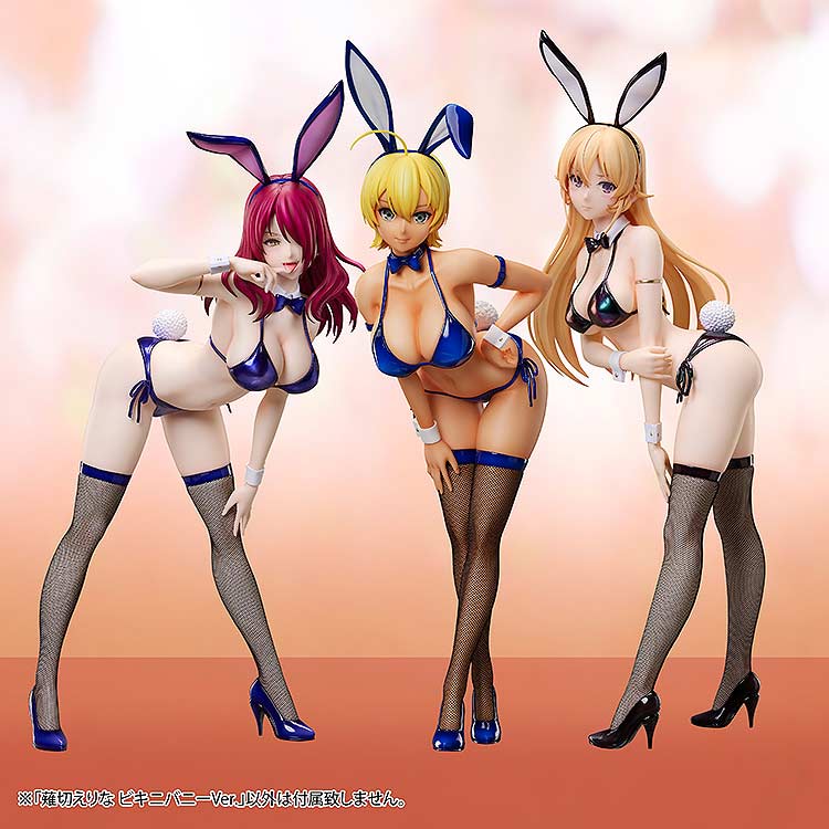 (PO) Food Wars! Shokugeki no Soma - Erina Nakiri: Bikini Bunny Ver. Image_3