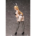 (PO) Food Wars! Shokugeki no Soma - Erina Nakiri: Bikini Bunny Ver. Image_6