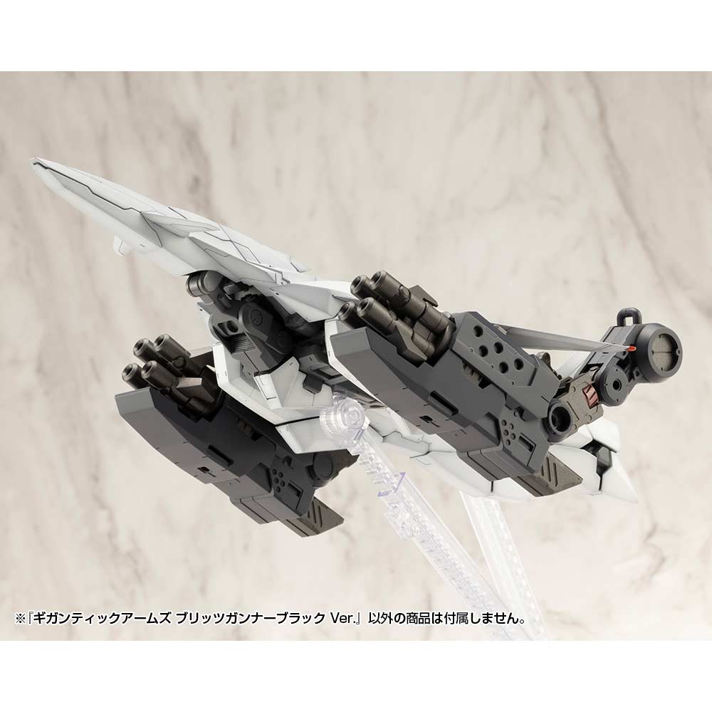 (PO) M.S.G Modeling Support Goods Gigantic Arms Blitz Gunner Black Ver. Image_3