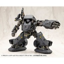 (PO) M.S.G Modeling Support Goods Gigantic Arms Blitz Gunner Black Ver. Image_4