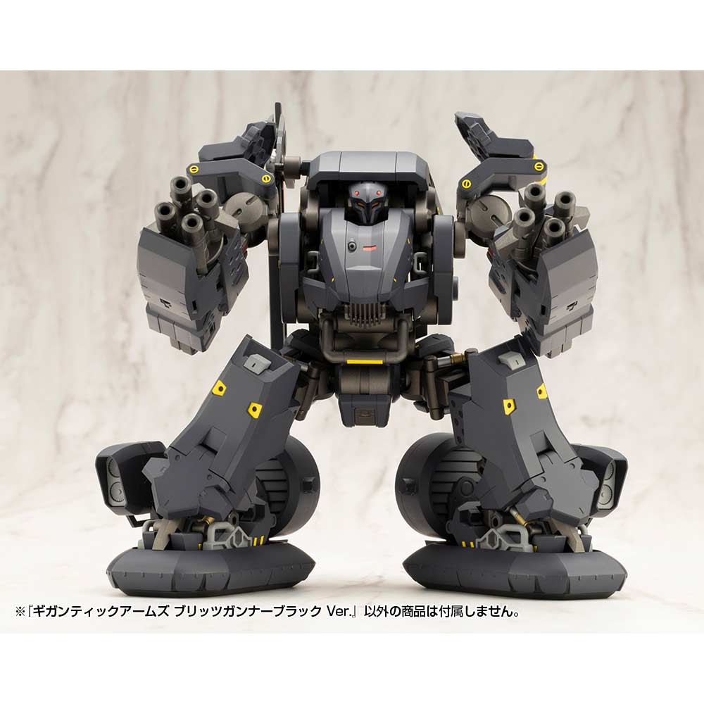 (PO) M.S.G Modeling Support Goods Gigantic Arms Blitz Gunner Black Ver. Image_5