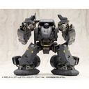 (PO) M.S.G Modeling Support Goods Gigantic Arms Blitz Gunner Black Ver. Image_5