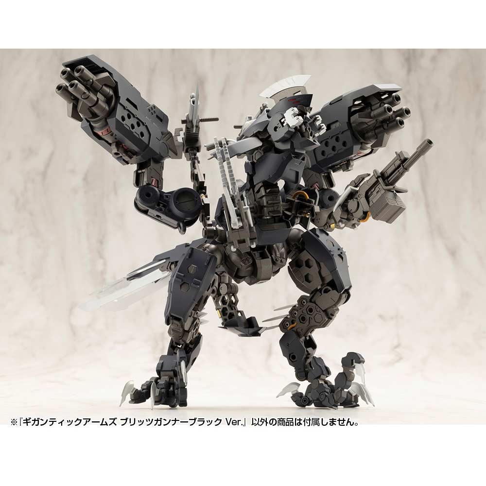 (PO) M.S.G Modeling Support Goods Gigantic Arms Blitz Gunner Black Ver. Image_7