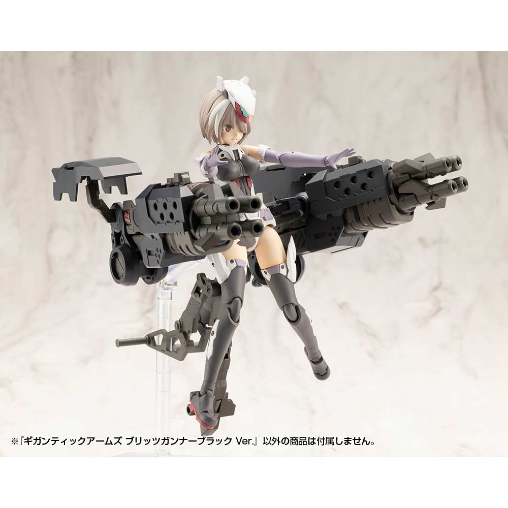 (PO) M.S.G Modeling Support Goods Gigantic Arms Blitz Gunner Black Ver. Image_12