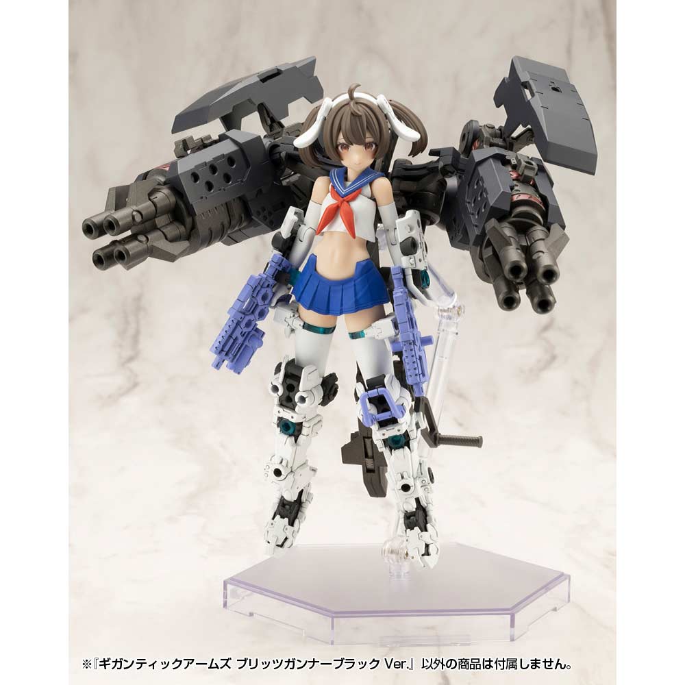 (PO) M.S.G Modeling Support Goods Gigantic Arms Blitz Gunner Black Ver. Image_13