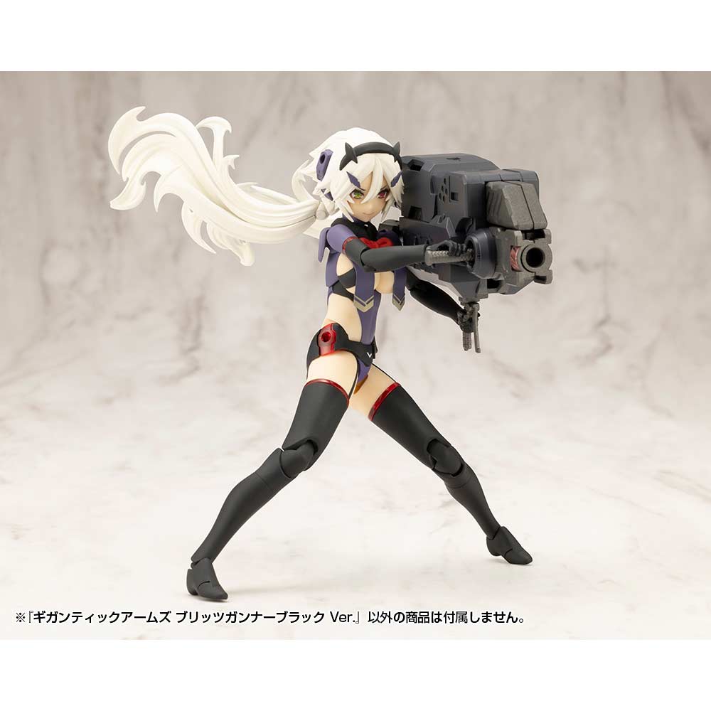 (PO) M.S.G Modeling Support Goods Gigantic Arms Blitz Gunner Black Ver. Image_15