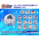(PO) New The Prince of Tennis Rising Beat Trading Hologram Can Badge PARADE! Ver. [BOX] Image_1