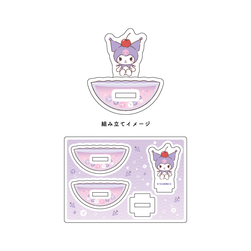 (PO) Yurayura Acrylic Stand Kuromi 01 Purushuwa Drink (Official Illustration) Image_1