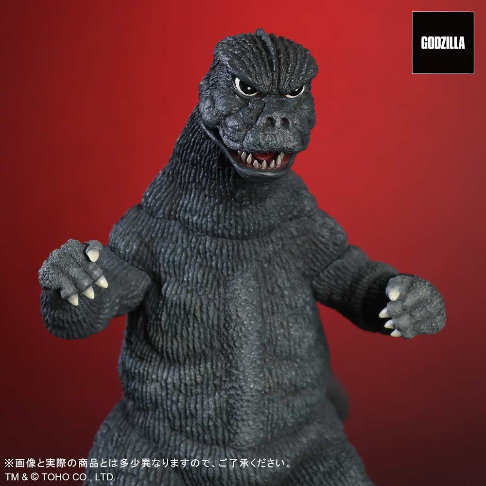 (PO) Toho Daikaiju Godzilla vs. Mechagodzilla - Godzilla (1974) Image_7
