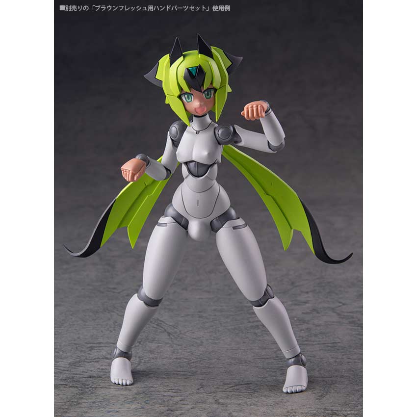 (PO) Polynian MLL-V2 Machaon / Arkeon (Gray Flesh) Image_7