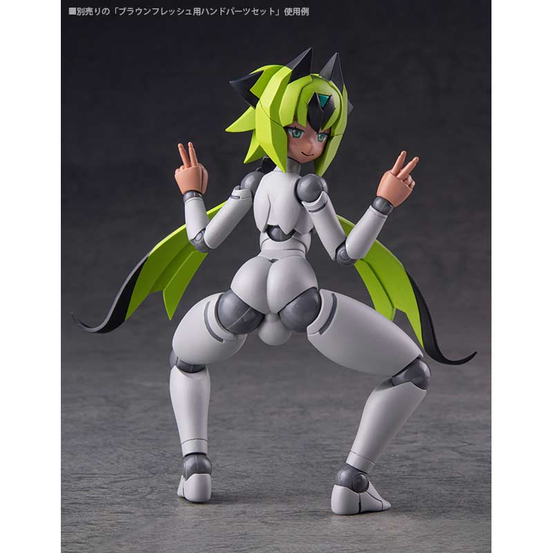 (PO) Polynian MLL-V2 Machaon / Arkeon (Gray Flesh) Image_9