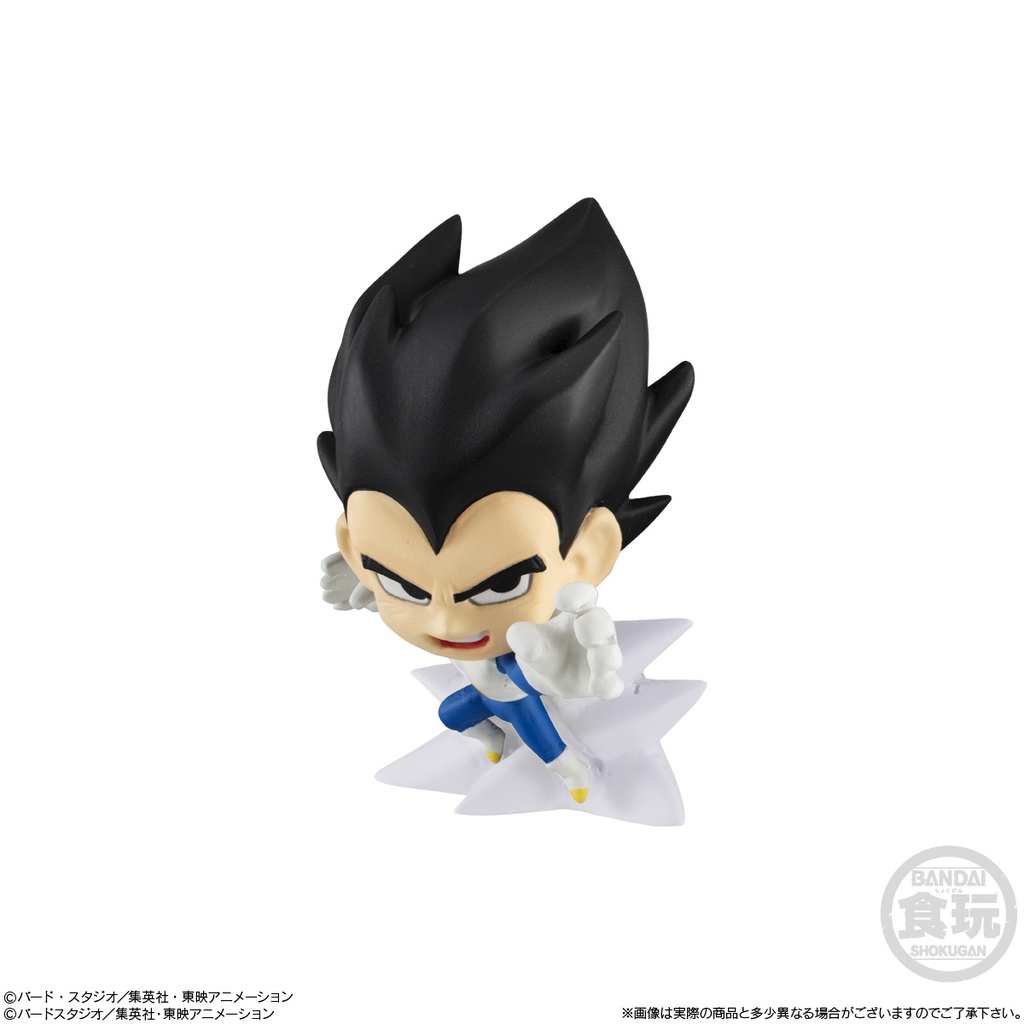 (PO) Dragonball Super Chosenshi Figure 8 [BOX] Image_3