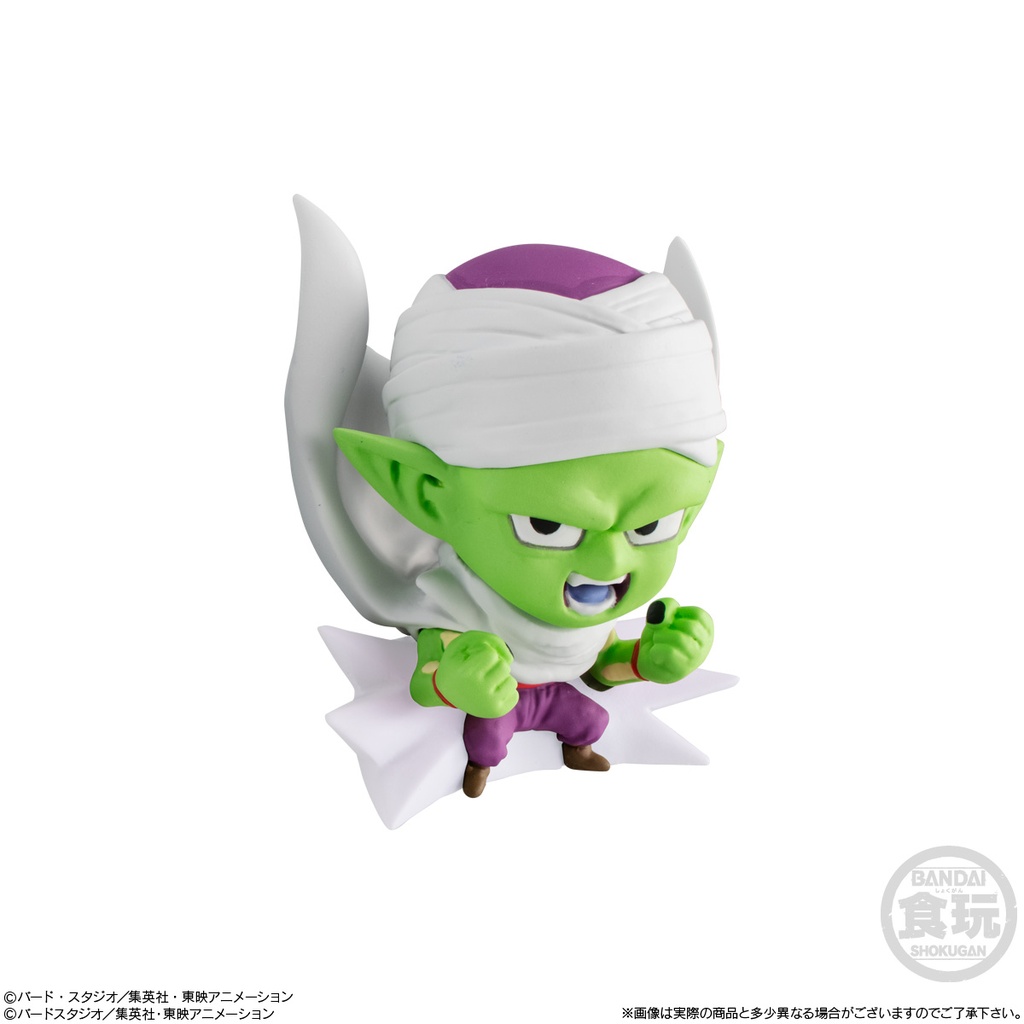 (PO) Dragonball Super Chosenshi Figure 8 [BOX] Image_4