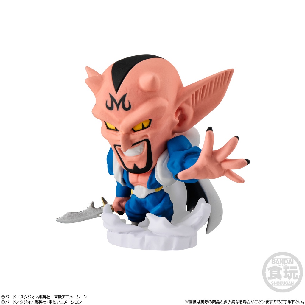 (PO) Dragonball Super Chosenshi Figure 8 [BOX] Image_8