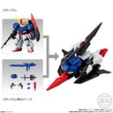 (PO) Gundam Mobility Joint Gundam Vol. 9 [BOX] Image_2