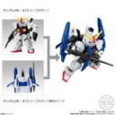 (PO) Gundam Mobility Joint Gundam Vol. 9 [BOX] Image_3
