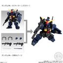 (PO) Gundam Mobility Joint Gundam Vol. 9 [BOX] Image_5