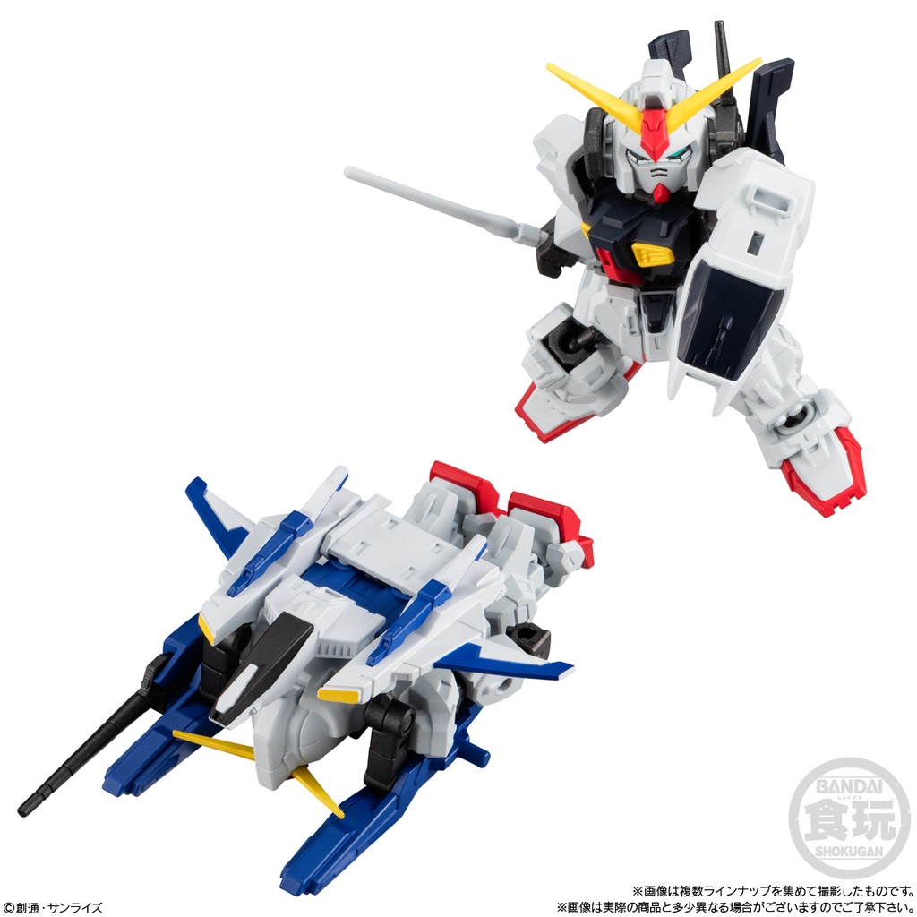 (PO) Gundam Mobility Joint Gundam Vol. 9 [BOX] Image_8