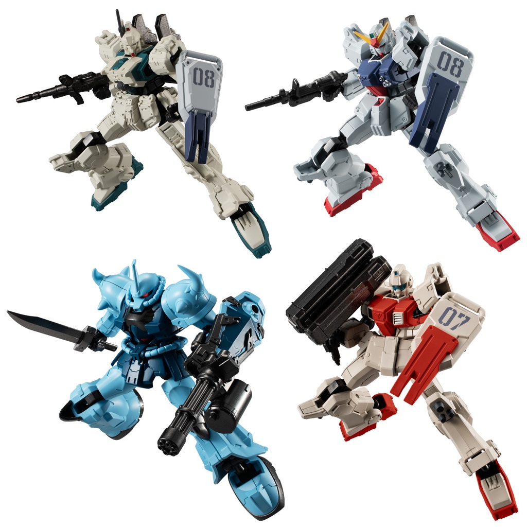 (PO) Gundam G Frame FA The 08th MS Team Special Selection [BOX] Image_1