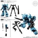 (PO) Gundam G Frame FA The 08th MS Team Special Selection [BOX] Image_4