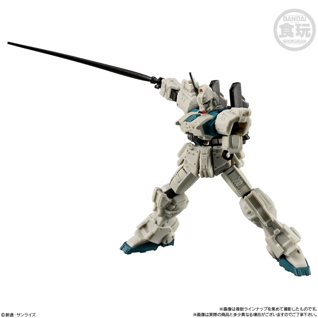 (PO) Gundam G Frame FA The 08th MS Team Special Selection [BOX] Image_6