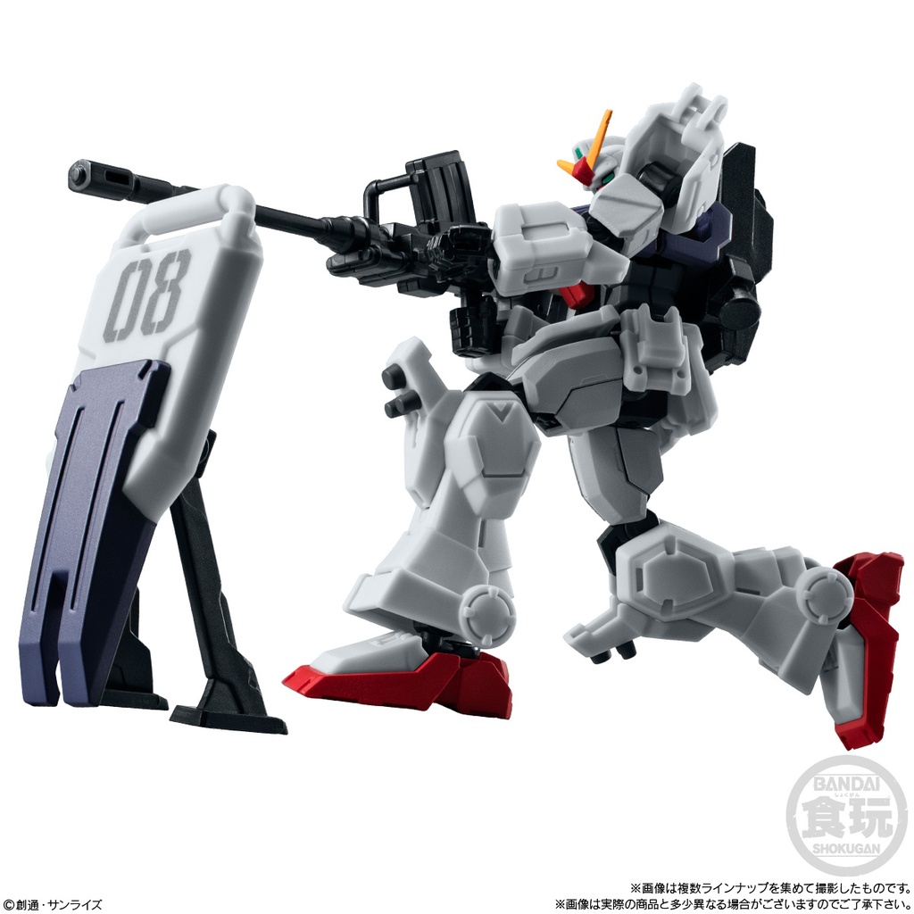 (PO) Gundam G Frame FA The 08th MS Team Special Selection [BOX] Image_7