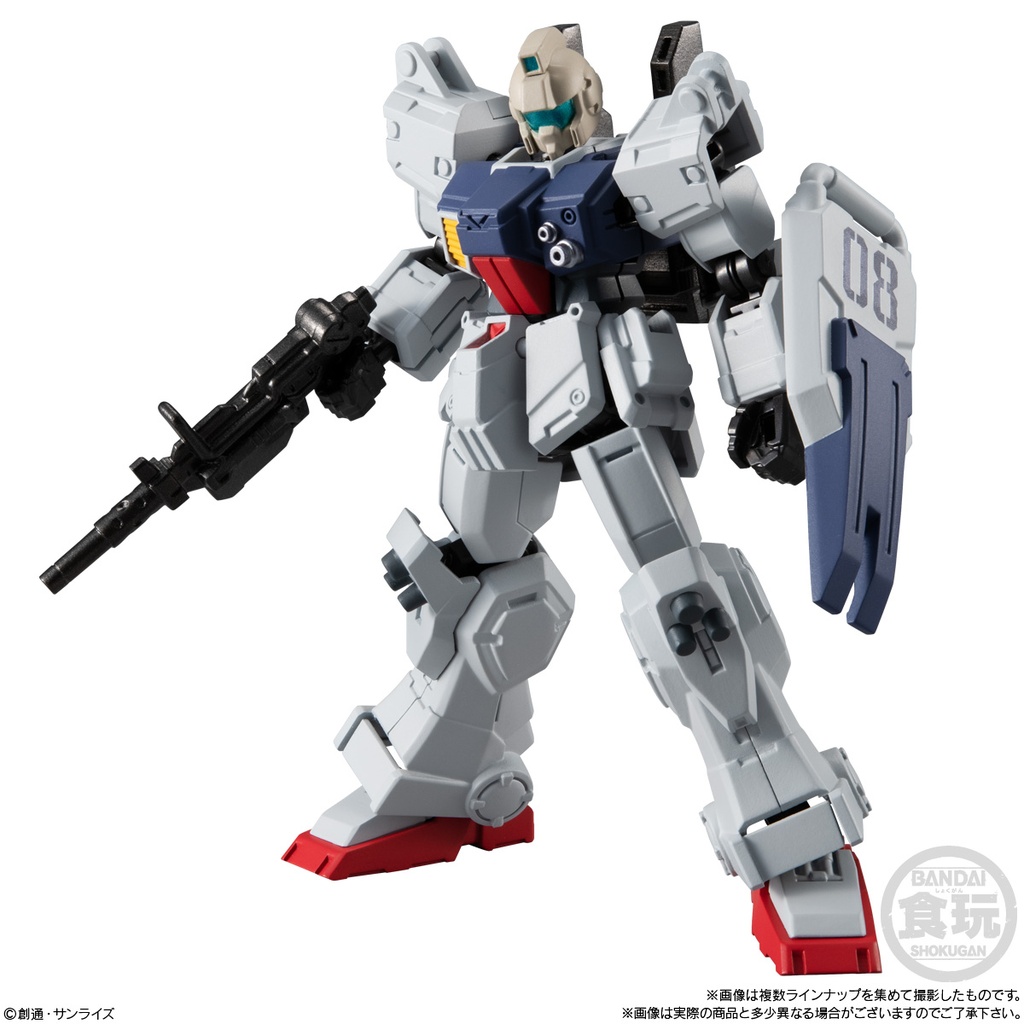 (PO) Gundam G Frame FA The 08th MS Team Special Selection [BOX] Image_8
