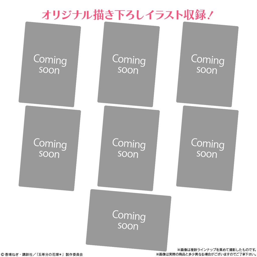 (PO) The Quintessential Quintuplets * Wafer Card [BOX] Image_19