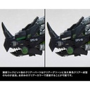 (PO) Zoids HMM DPZ-10 Dark Horn Marking Plus Ver. Image_9
