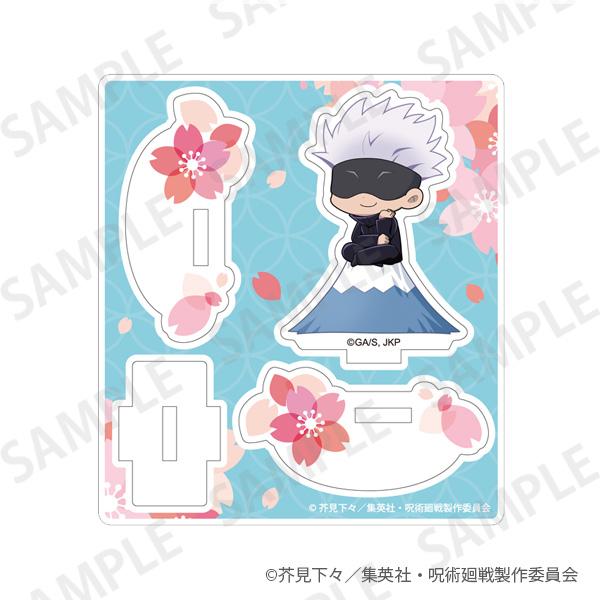 (PO) Jujutsu Kaisen Yurayura Acrylic Stand Enjoy Japan Ver. Gojo Satoru Image_1